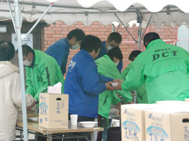 茨城県つくば市同峰公園体育館