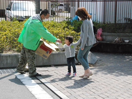 茨城県高萩市総合福祉センター