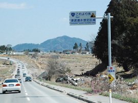 岩手県陸前高田市内の被害状況作業03